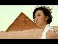 孫燕姿《逆光》專輯_01.In the Beginning
