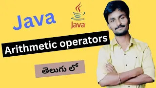 Arithmetic Operators in Java Explained in Telugu Tech Saaradhi Krishna