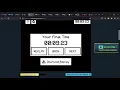 level 39 ovo wr