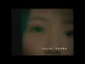 阿杜 A-Do【他一定很愛你 He Loves You Very Much】官方完整版 MV