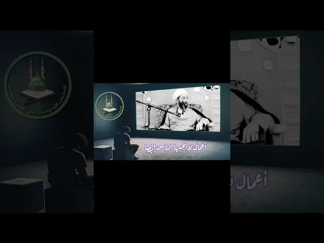 ⁣نصيحة النبي للشباب