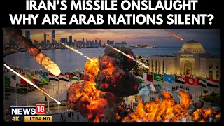 چرا کشورهای عربی به ایران حمله نمی کنند   سکوت استراتژیک کشورهای خلیج فارس توضیح داده شد             دندنها