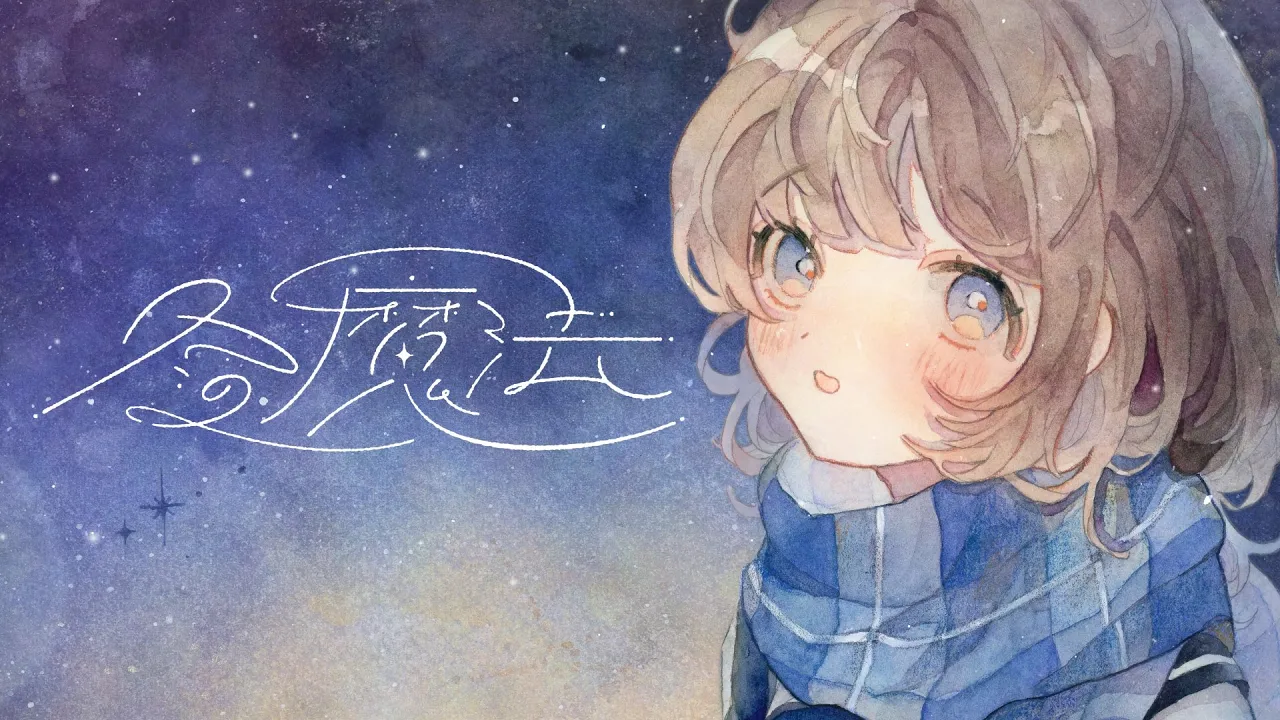 甘酸っぱい！ゆとり世代におすすめする女性アーティストのラブソング