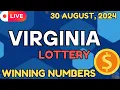 Virginia Day Lottery Results For - 30 Aug 2024