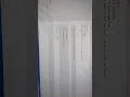 hash use in python