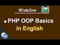php oop tutorial - class property method object