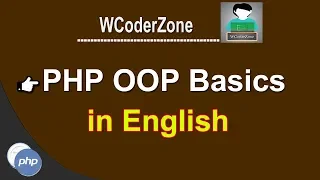 php oop tutorial - class property method object
