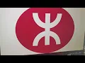 Download Lagu MTR braille music Has The BSOD