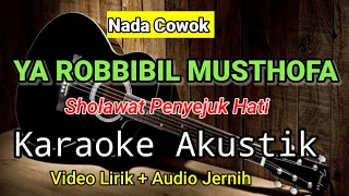 Download Karaoke Sholawat - Ya Robbibil Musthofa - Versi Akustik - Nada Cowok MP3