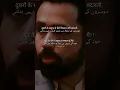 Lagu खुद के पैरों पे खड़ा हो सकता हूँ मैं!#emraanhashmi #emraan #shorts #shayari #2lineshayari #motivation