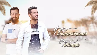 اخر كلام بالعشق والغرام الفنان عبدالرزاق الجبوري والعازف جرير حطاب 2024 