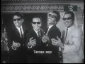Bila Larut Malam (Saloma)