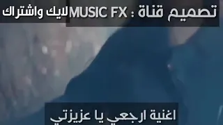 رودي دندنها