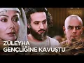 Lagu Hakikate Kör, Sağır Olanlar Şimdi Dilsiz Oldular | Hz. Yusuf