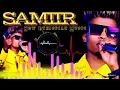 Download Lagu Samiir Doguu_-_Markabaa_Jalaala_-_ Ethiopian Oromo music 🎶🎵 Official audio 2025