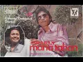 Darso - Jawaban Mana Tahan