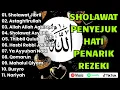 SHOLAWAT JIBRIL PEMBUKA PINTU REZEKI Astaghfirullah SHOLAWAT NABI MERDU TERBARU 2025