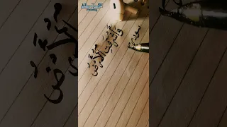 و أ ش ر ق ت ٱل أ ر ض ب ن ور ر ب ه ا الشيخ محمود الشحات أنور القرآن الكريم Fyp Foryou  و أ ش ر ق ت ٱل أ ر ض ب ن ور ر ب ه ا الشيخ محمود الشحات أنور القرآن الكريم Fyp Foryou