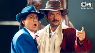 very good very bad udit narayan vinod rathod trimurti 1995 