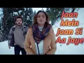 Lagu Jaan me jaan si aa jaye | 90s special songs|udit narayan|love story IShanvi Rocks| New Sad Song 2022