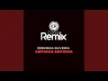Download Lagu Empurra Empurra (Remix)