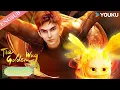 Download Lagu 【The Golden Wug】EP1-24 FULL | Chinese Fantasy Anime | YOUKU ANIMATION MP3
