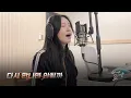 송하예 '다시 만나면 안될까' (Guitar Ver.)