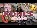 SHOP WITH ME - KOHLS