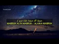 Download Lagu Mabruk Alfa Mabruk ( By Sahla Official ) | Lagu Selamat Ulang Tahun | Versi Arab | Sahta Official