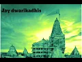 Download Lagu Farte sagar ne vachama sonani nagari Gujarati song jignesh kaviraj #Dwarikadhis #krisnastatus #Short