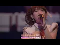 Download Lagu Fripside： Late in Autumn
