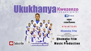 bonke labo abangalalelanga izwi by ukukhanya kwezenzo zabaphrofethi