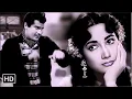 Baar Baar Dekho Hazar Baar Dekho | Shammi Kapoor Hits | Shakila | China Town (1962) | Mohammed Rafi