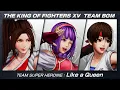 Lagu KOF XV｜BGM｜SUPER HEROINE