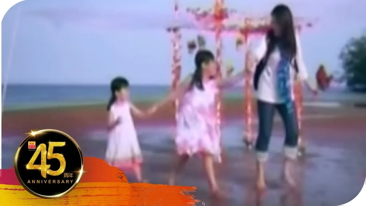 侯诗玲Jocelyn How -- 流行魅力恋歌II【花房姑娘】 侯诗玲Jocelyn How -- 流行魅力恋歌II【花房姑娘】