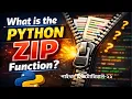 What is the Python ZIP Function