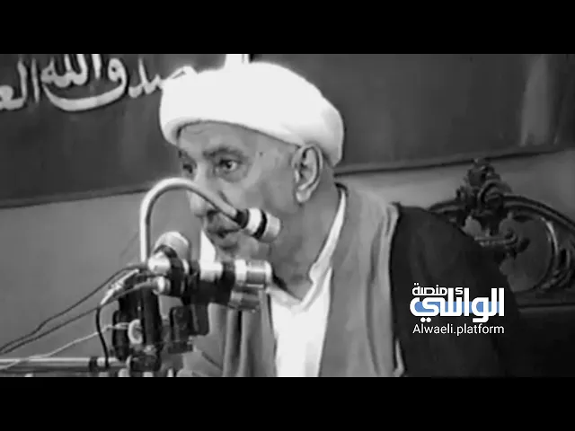 قصة عالم النبات الملحد | د.احمد الوائلي