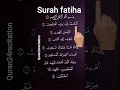 Lagu Surah Al-Fatiha by Egzon Ibrahimi | Beautiful Quran Recitation#egzonibrahimi