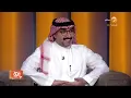 A Song’s Journey.. Artist and composer Talib Al-Marri shares the story behind the song "My Heart ...