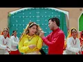 Download Lagu Daman Aali ( Rukka Daman Ka ) | Sonu Sharma,Mannu Saini,Sakshi Dalal | New Haryanvi Songs Haryanavi