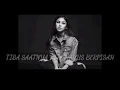 Download Lagu berpisah - the panas dalam bank ft vanesha prescilla