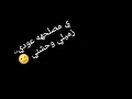 هعمل اشترك واللهي /انت حلفت