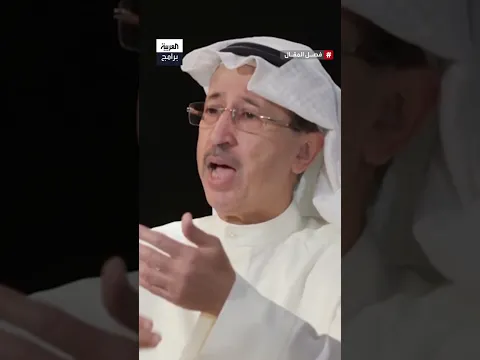 إسرائيل كانت المستفيد الأول من محاربة حلف بغداد وتلاها الاتحاد السوفيتي بينما كان العرب الخاسر