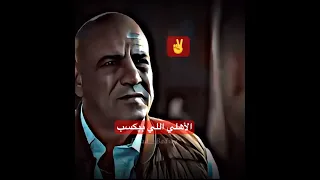 الأهلي هو اللي بيكسب النادي الاهلي حالات واتس Explore Shorts 