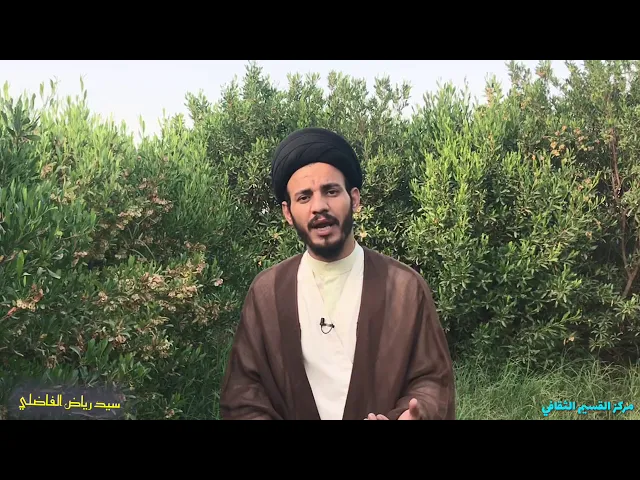 ⁣العيد هو ما وصفه اهل الشريعة بوصفهم .