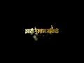 Download Lagu Bhima Tuzya Janma Mule Status |New Jai Bhim dj remix Whatsapp Status 2021