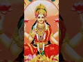 Download Lagu Mahalaxmi  mantra #madhusmita