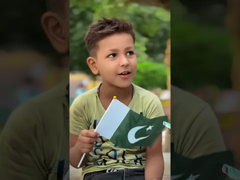i love pakistan 🇵🇰 ❤️#pakistan #shorts #viral #trending
