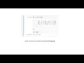Numpy Array Shape Tutorial