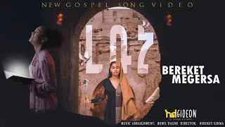 ረቡኒ Rebuni Bereket Megersa በረከት መገርሳ New Amharic Gospel Song 2022 